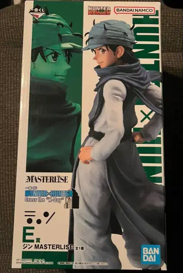 헌터헌터 제일복권 E상 진