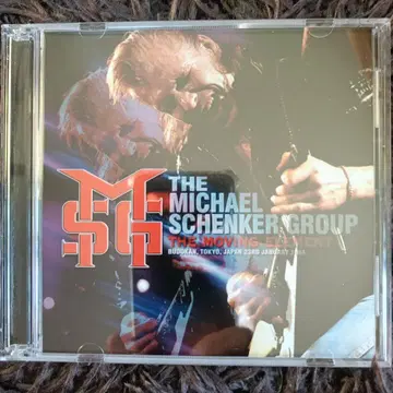 MICHAEL SCHENKER GP - THE MOVING ELEMENT