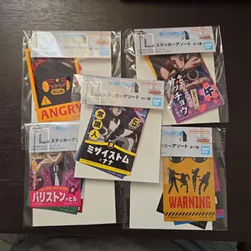 제일복권 HUNTER x HUNTER L상 스티커 모듬