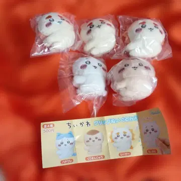 치이카와 클립 봉제 인형 전 4종 세트