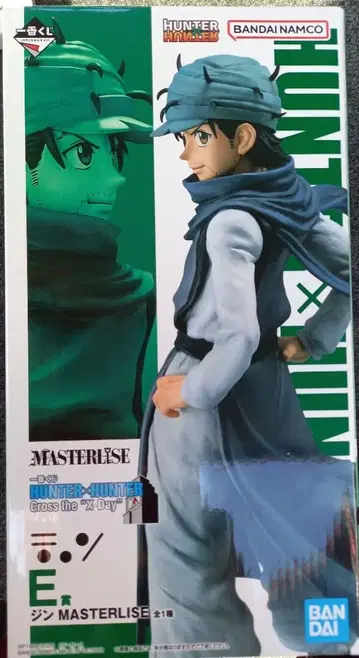 제일복권 HUNTER x HUNTER E상 진 피규어