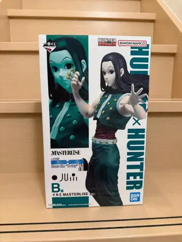 HUNTER x HUNTER 제일복권 B상 이르미