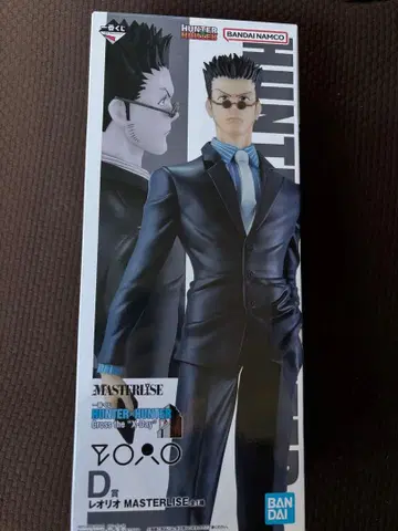 HUNTER x HUNTER X DAY 제일복권 레오리오