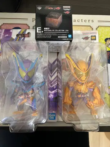 가면라이더 제일복권 가브 8세트