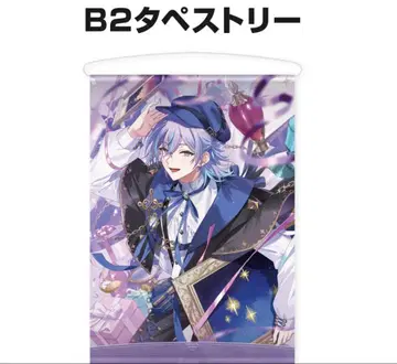 니지산지 별도 쇼 B2 태피스트리 생일 벌스데이 굿즈