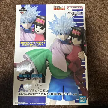 HUNTER x HUNTER MASTERLISE PLUS 피규어