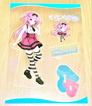 양다리 연애 미코시바 루이 아크릴 스탠드 개봉품