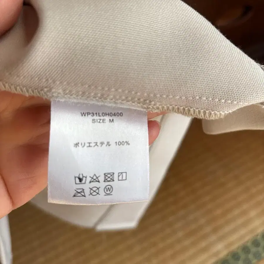 4번째 상품 이미지