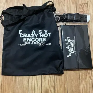 LE SSERAFIM 루세라 프리미엄 시트 특전 VIP석 도쿄돔 2