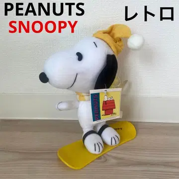 스누피 스노우보드 봉제 인형 레트로 당시물 SNOOPY 잡화 굿즈 레어