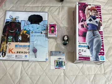 헌터헌터 제일복권 c상 기타