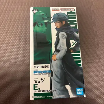 HUNTER x HUNTER 진 MASTERLISE E상