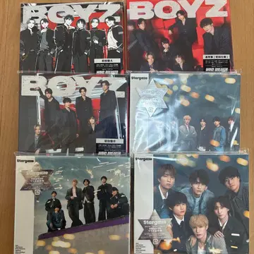 SixTONES CD BOYZ & Stargaze 각 3가지 형태
