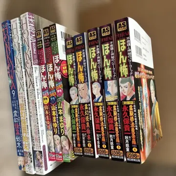 편의점에서 파는 혼노부