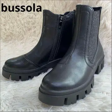 컨디션 최상 부솔라 블랙 가죽 사이드 고어 부츠