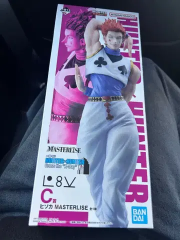 HUNTER x HUNTER 히소카 피규어 MASTERISE