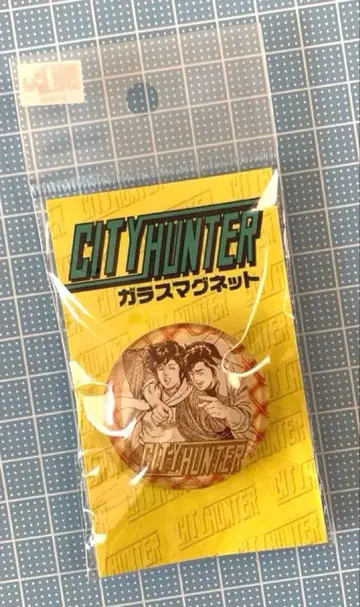 시티 헌터 유리 마그넷