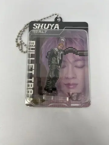 슈야 초특급 REAL 블리스터 키링 아크릴 스탠드