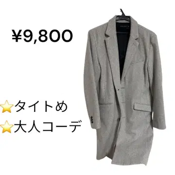 [ GOSTAR DE FUGA ] 남성용 코트