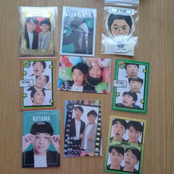 사야카 굿즈 세트