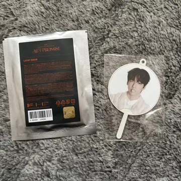 수빈 act promise 키링