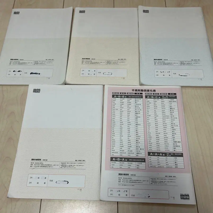 4번째 상품 이미지