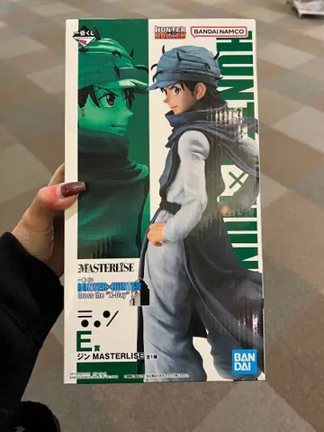 HUNTER x HUNTER 진 제일복권