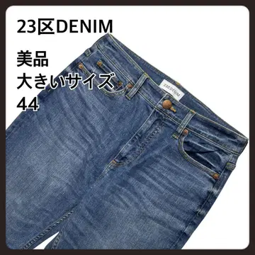 [ 새상품급 빅 사이즈 44 ] 23구 DENIM 스트레치 청바지 데님