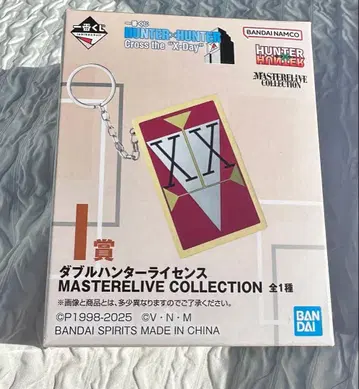 HUNTER x HUNTER 제일복권 I상 더블 헌터 라이선스