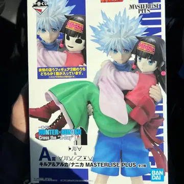 HUNTER x HUNTER 제일복권 A상 키루아 나니카