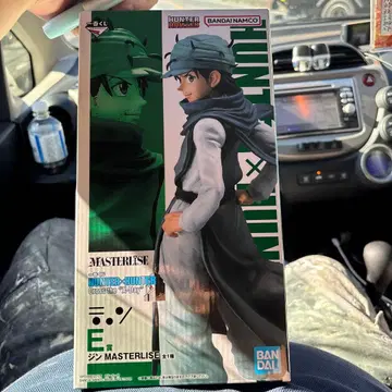 HUNTER x HUNTER 제일복권 E상 진 피규어 헌터헌터