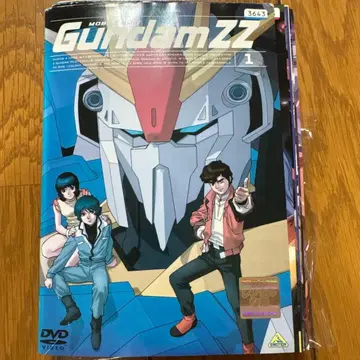 기동전사 건담 ZZ 전 12매 제1화~제47화 전권 세트 DVD