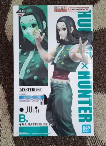 헌터헌터 제일복권 X-Day B상 이르미 마스터라이즈 피규어