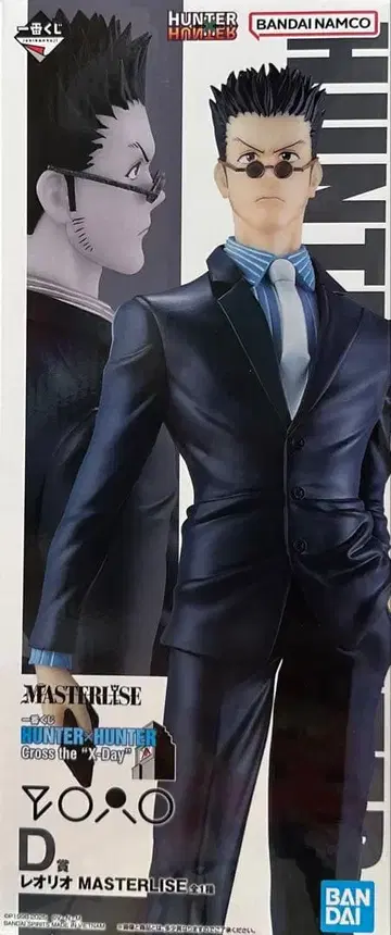 제일복권 HUNTER x HUNTER D상 레오리오 피규어