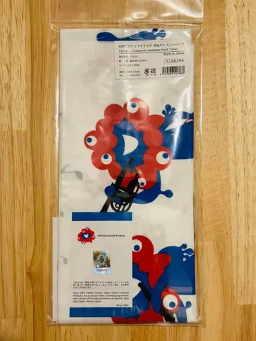 오사카 간사이 엑스포 2025 미야쿠미야쿠 수건 뮤직