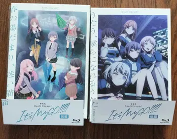 극장판 It's MyGO!!!! Blu-ray 전후편 세트