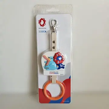 미야쿠미야쿠 이코짱 낚시 손잡이 키링