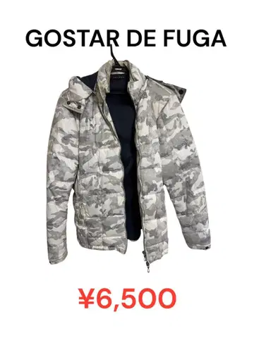 GOSTAR DE FUGA 카모플라쥬 다운 자켓