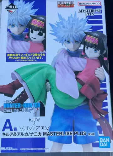 제일복권 HUNTER x HUNTER 키루아 & 아르카 피규어