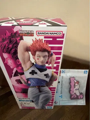HUNTER x HUNTER 제일복권 C상 히소카 J상 히소카