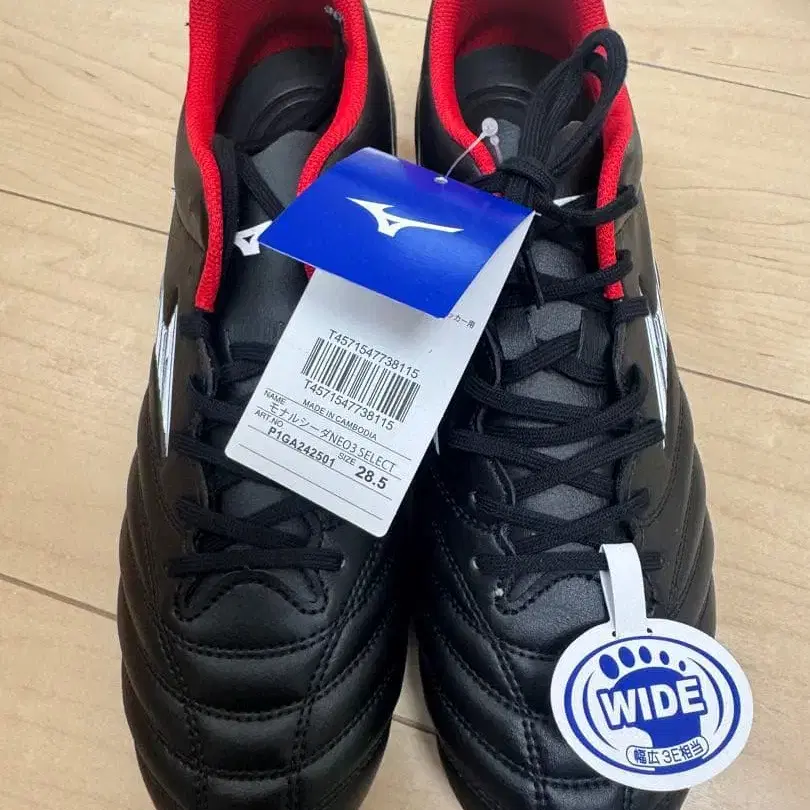 1번째 상품 이미지