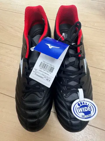 Mizuno 축구화 스파이크 28.5cm
