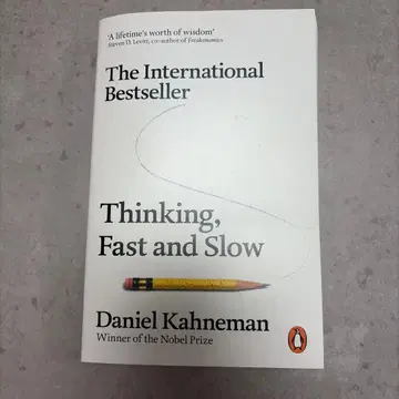 Thinking, Fast and Slow