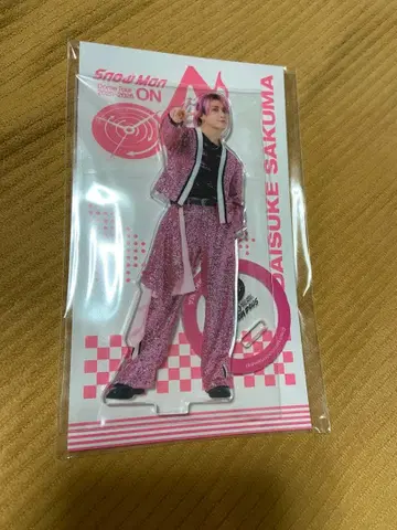 [ 새상품 미개봉 ] SnowMan [ ON ] 사쿠마 다이스케