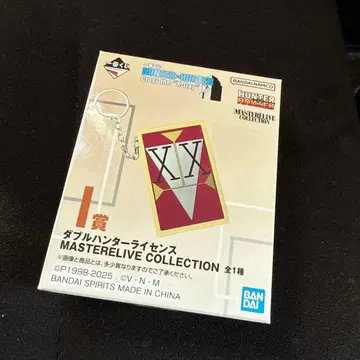 HUNTER x HUNTER 제일복권 더블 헌터 라이선스