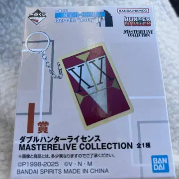 제일복권 HUNTER x HUNTER I상 더블 헌터 라이선스