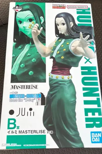 HUNTER x HUNTER 제일복권 B상 이르미