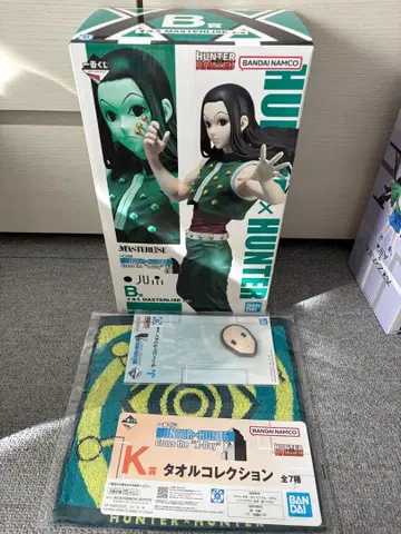 HUNTER x HUNTER 제일복권 이르미 세트