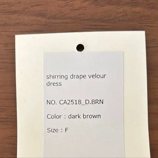 7번째 상품 이미지