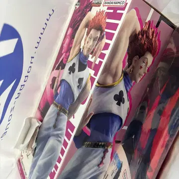 제일복권 HUNTER x HUNTER C상 히소카 덤 포함